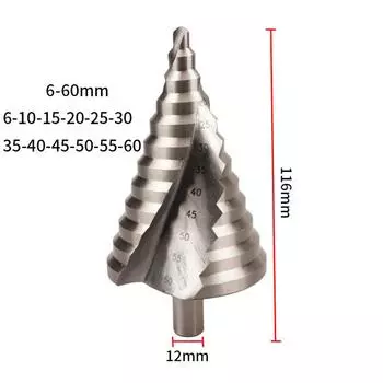6-60 мм ступенчатое сверло пагода спиральное многофункциональное спиральное сверло электроинструмент спиральная канавка металлическая стальная развертка электроинструмент