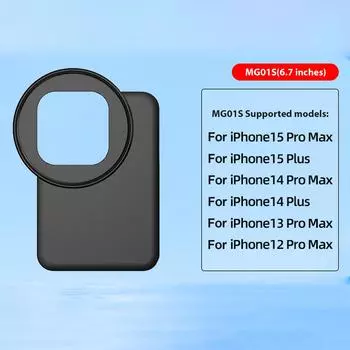 6,7-дюймовый магнитный держатель для телефонного фильтра с 67-мм CPL + ND2-400 + 1/2 черный -1