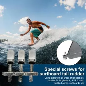 6/8/10 шт. винты для плавников для доски для серфинга, винты для плавников из нержавеющей стали SUP для серфинга, винты для длинных досок, весла, надувные доски 10pcs