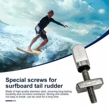 6/8/10 шт. винты для плавников для доски для серфинга, винты для плавников из нержавеющей стали SUP для серфинга, винты для длинных досок, весла, надувные доски 10 pcs