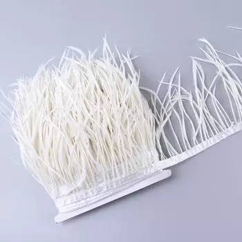 6-8 дюймов, высокое качество, отделка из гусиного пера, вечерние, карнавальные, ремесленные, белая утка, шлейфы, бахрома, ювелирные изделия «сделай сам», аксессуары для одежды, ленты 15-20cm 6-8inches