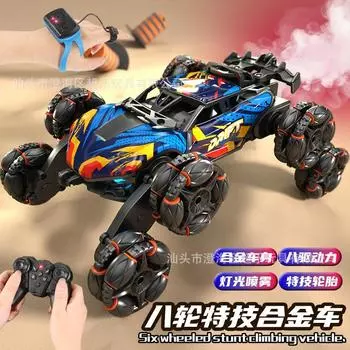 6/8 колес высокоскоростные радиоуправляемые машинки игрушечные спрей крутящиеся трюковые дрифт машинки со светодиодными огнями RC машинки игрушки для взрослых детей BoubleBattery фиолетовый