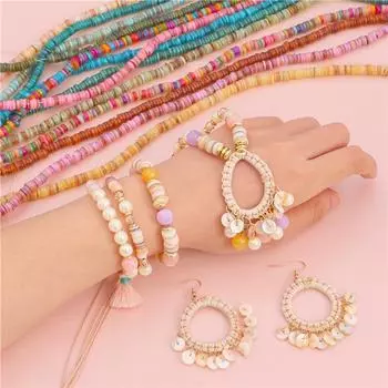 6/8 мм 38 см/нить Натуральная ракушка Дисковые бусины со средним отверстием для браслета и ожерелья DIY Изготовление ювелирных изделий 6mm 190-200pcs коричневый