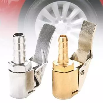 6/8 мм автомобильный насос для накачки шин, клапан, зажим для воздушного шланга, зажим, разъем 6mm серебряный