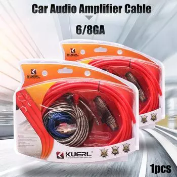 6/8GA автомобильный аудио усилитель кабель 60 AMP предохранитель проводка медный алюминиевый автомобильный усилитель проводка комплект универсальный автомобильный аудио провод 8GA