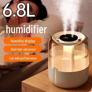 6.8L USB настольный увлажнитель воздуха с двойным распылением большой емкости - бесшумный увлажнитель воздуха в подарок