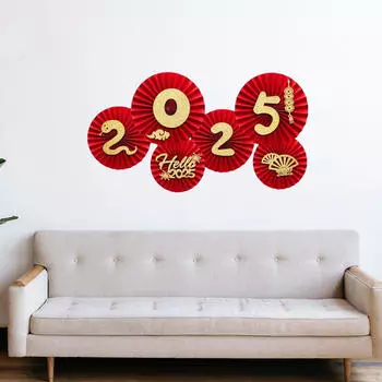 6 бумажных вееров на китайский год 2025, праздничные украшения для дома и офиса Style A