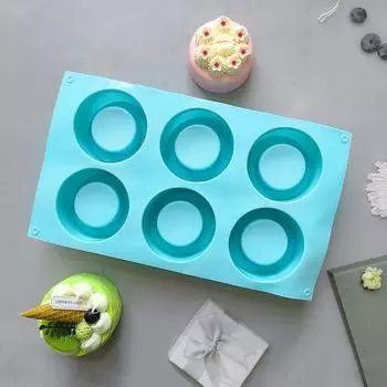 6 Cavity Small Round Cup Candle Mold Dessert Pudding Baking Cup Utensils Cake Candle Mousse Baking Mold Home Decoration белый