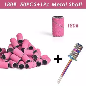 6 цветов, 50 шт., сверла для ногтей, шлифовальные ленты для фрез для ногтей, набор лент для акриловых ногтей, инструменты для удаления геля для педикюра