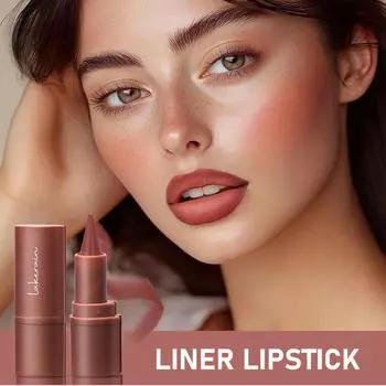 6 цветов помады, матовая нелипкая помада для губ, стойкая и не размазывающаяся помада для создания движущегося макияжа