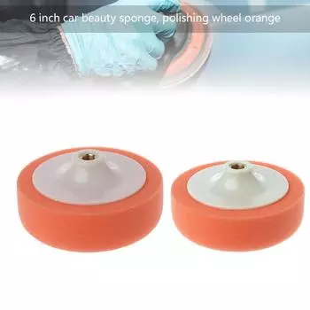 6 дюймов 15 см авто полировка полировка полировка губка колесо вощение оранжевый