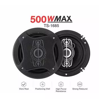 6 дюймов 16 см 500 Вт автомобильный коаксиальный динамик авто аудио музыка стерео полный диапазон частот Hifi неразрушающий монтаж CHINA
