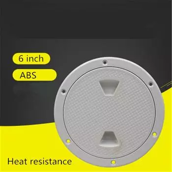 6-дюймовая круглая белая лодочная яхта, морская палубная плита, крышка люка для осмотра, 1 шт.