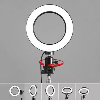 6-дюймовая светодиодная кольцевая лампа с регулируемой яркостью USB 5500K для фотосъемки, мобильного видео в прямом эфире Light & Adapter