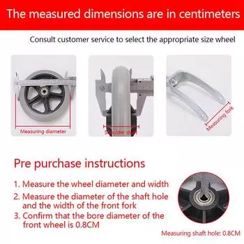 6-дюймовые запасные части для инвалидных колясок с передними колесами с твердыми шинами серый