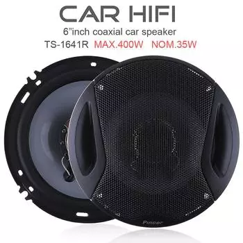 6-дюймовый коаксиальный сабвуфер Hi-Fi, 12 В, 2-полосная автомобильная аудиосистема, Hi-Fi музыка, 4 Ом, полночастотный автомобильный стереодинамик, 400 Вт 6 inch