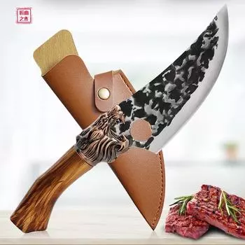 6-дюймовый кованый нож для обвалки, кухонный нож из нержавеющей стали, нож для мяса, кухонные инструменты для приготовления пищи, охотничий нож No cover