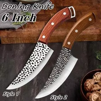 6-дюймовый нож для обвалки, кухонные ножи, кованые ножи для мясника, ножи из высокой стали ручной работы, кухонный инструмент style 1