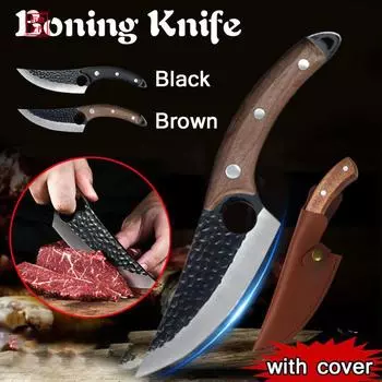 6-дюймовый нож шеф-повара Нож мясника Нож из нержавеющей стали для обвалки коричневый