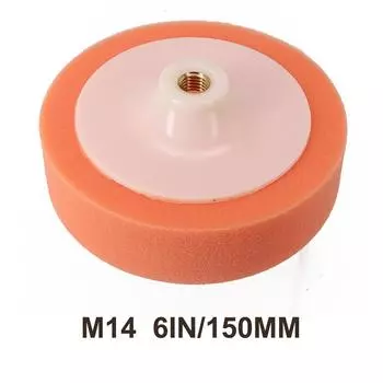 6-дюймовый оранжевый круглый полировальный наконечник из губки для автомобиля