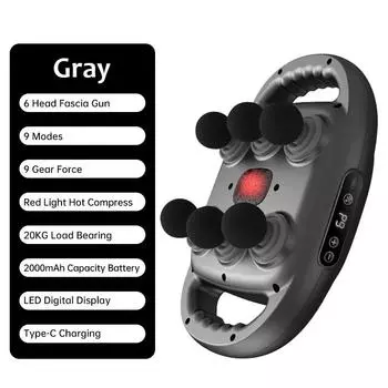6-головочный фасциальный пистолет высокочастотная вибрация массаж тела расслабление высокая частота массаж спины уход за мышцами массажер подарок