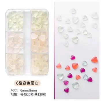 6-Grid Light-Changing Nail Art Love Flat-Bottomed Resin Nail Art Jewelry Set, Pink Bright Red And Blue Color-Changing Love Jewelry.