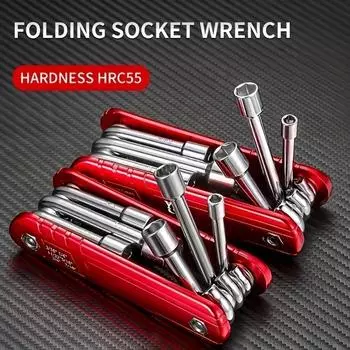 6 -in -1 Folding Fube Wrench Package,Outdoor Metric Folding Socket Wrench,Multi Functional Portable Household Repair Hand Tool