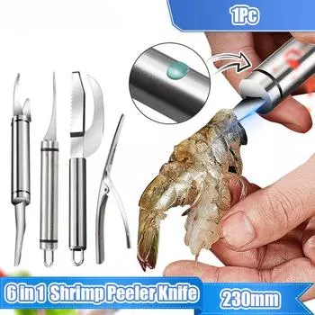 6 в 1 нож для чистки креветок из нержавеющей стали 304, нож для чистки креветок, многофункциональный инструмент для чистки панциря лобстера, инструмент для морепродуктов B