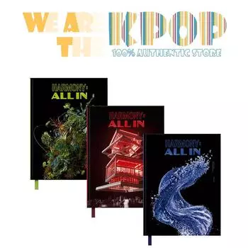 6-й мини-альбом P1harmony [HARMONY : ВСЕ В] #ALL IN ver.