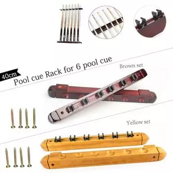 Кий для бильярда, настенное крепление для пула, держатель для стойки из дерева для снукера жёлтый