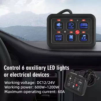 6-клавишная универсальная панель переключателей 7 цветов светодиодный контроллер переключателя цепи 600 Вт-1200 Вт электронная релейная система коробка для автомобиля ATV лодки Jeep