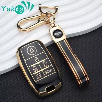 6 кнопок дистанционного управления ТПУ чехол для автомобильного ключа держатель для KIA Sedona Grand Carnival Sorento в виде ракушки брелок для ключей защитный брелок для кожи Set 4