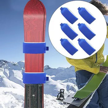 6 комплектов лыжных ремней для крепления и переноски снаряжения синий