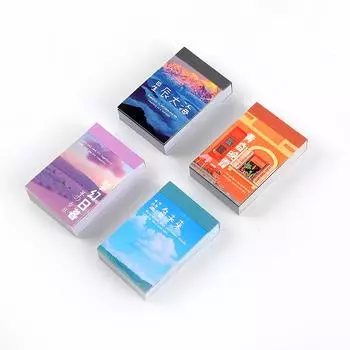 6 комплектов наклеек для палатки Starry Sky Story, книги для детей, наклейки для палатки, творческие материалы для книг, всего 300 шт.
