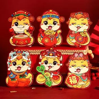 6-летние красные пакеты 2025 года, год змеи, красные пакеты для китайского года, универсальный детский мультяшный счастливый пакет