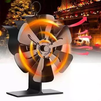 6 лопастей теплового вентилятора для печи, высокая термостойкость, самозапускающаяся дровяная печь, вентилятор для камина Fireplace fan чёрный