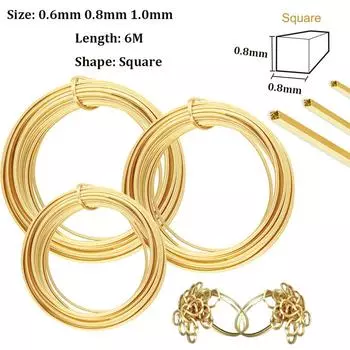 6 метров квадратной латунной проволоки 0,6/0,8/1 мм для самостоятельного изготовления браслета, ожерелья, ювелирного шнура, бисероплетения, ремесленных принадлежностей