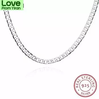 6 мм, 16 дюймов-24 дюйма, звеньевая цепочка, ожерелья, серебряные украшения, мужское ожерелье, ожерелье из стерлингового серебра 925 пробы, мужские ювелирные аксессуары 40cm