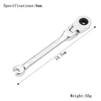 6 мм гаечный ключ с храповым механизмом, набор гаечных ключей, ручной инструмент, 72-зубчатый храповой механизм, гибкая головка, зеркальная полировка, 6 мм, для ремонта автомобилей и дома, 1 шт.
