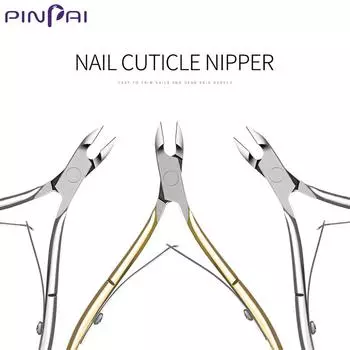 6 мм лезвие для ногтей, щипцы для кутикулы, обрезка кусачек для ногтей из нержавеющей стали, ножницы для кутикулы, плоскогубцы, маникюрные инструменты