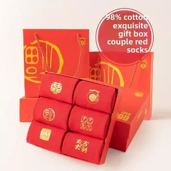 6 Pairs of Festive New Year Wedding Red Boneless Anti Bacterial Tube Socks 6 Pairs