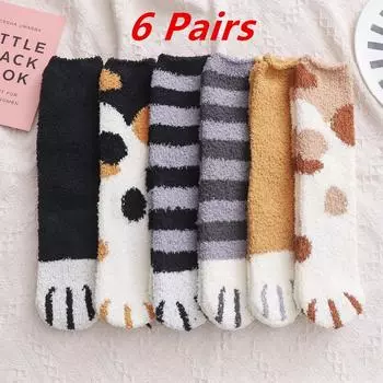 6 пар Женские носки Каваи Мультяшные Милые 3D Рисунок лап собаки кошки Зимние Женские Флисовые Теплые сноуфилд Домашние Напольные Для сна Толстые One Size