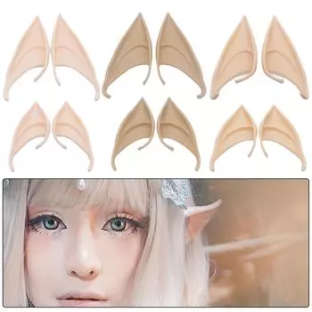 6 пар эльфийских ушей, косплей, пикси, сказочные уши, вечерние наряды, костюм, реалистичный противоскользящий безопасный унисекс, аксессуары для маскарада на Хэллоуин, Рождество 6pcs