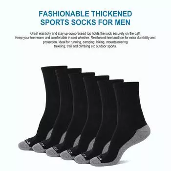 6 пар мужских носков, утепленные хлопковые носки, спортивные дышащие носки для занятий спортом на открытом воздухе чёрный