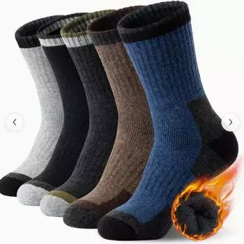 6 пар мужских однотонных носков длиной до щиколотки, удобные дышащие повседневные термоноски, зима и осень 6pcs темно-синий
