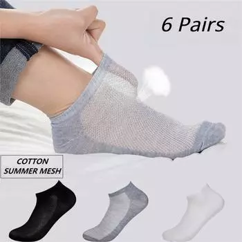 6 пар однотонных сетчатых мужских носков, невидимые носки до щиколотки, мужские дышащие тонкие носки-лодочки, размер EUR 37-43 EUR38-43
