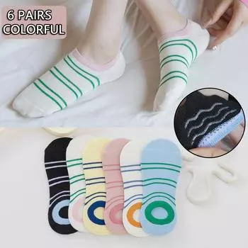 6 пар женских новых летних носков-лодочек с цветным полосатым дизайном, воздухопроницаемость, впитывание пота, повседневные нескользящие невидимые хлопковые носки EUR35-40 разноцветный