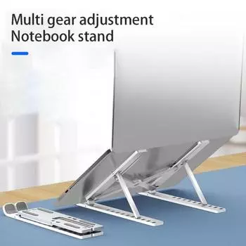 6 передач, регулируемая стабильная настольная несущая складная подставка для ноутбука, треугольная подставка для планшета, держатель для офиса чёрный