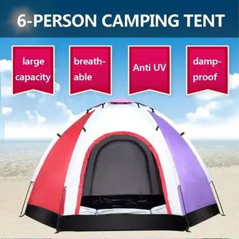 6-person Instant Tent Pop-Up Camping TentSet Hiking Fishing Up in Second Carry New