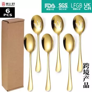 6-piece set set stainless steel spoon common colander dishes.